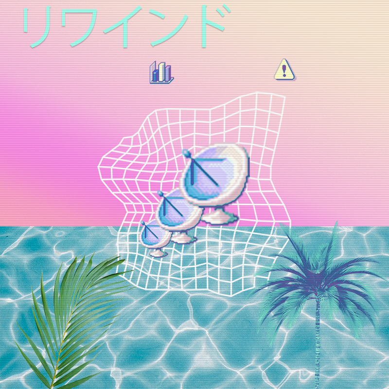 V A P O R W A V E DREAMING AGAIN #60