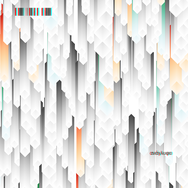 anaglyphic - Stalactites #120