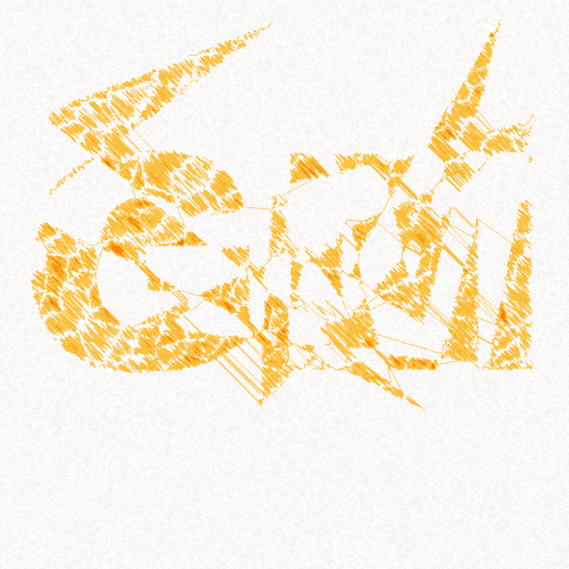 Plottable Letters #60