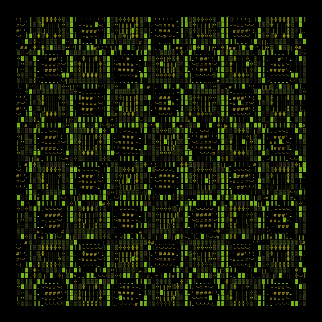 g l y p h #265198