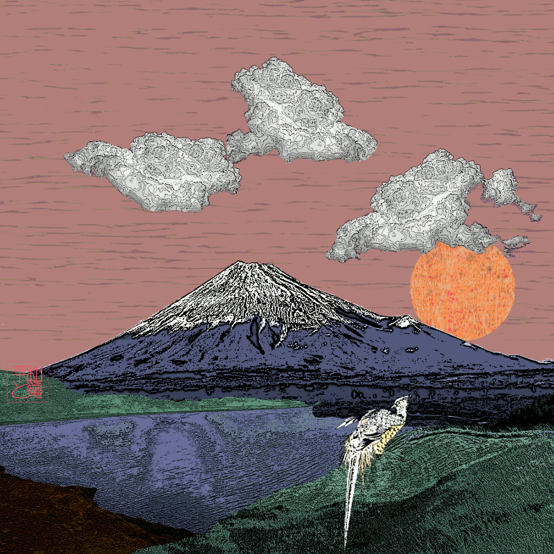 Λ peAks Λ #119