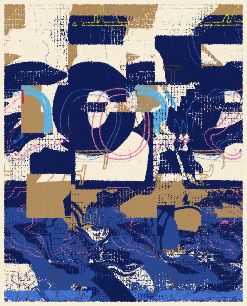 GRAPHEME #184