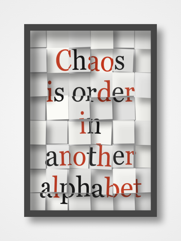The Metaphor Machine #25532