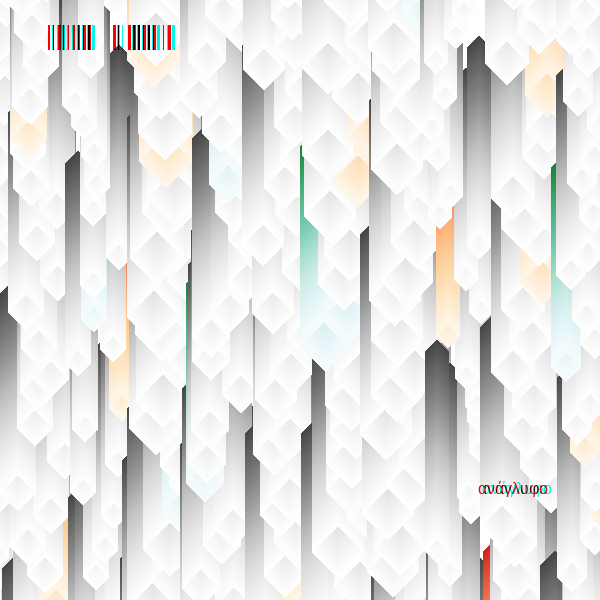 anaglyphic - Stalactites #73