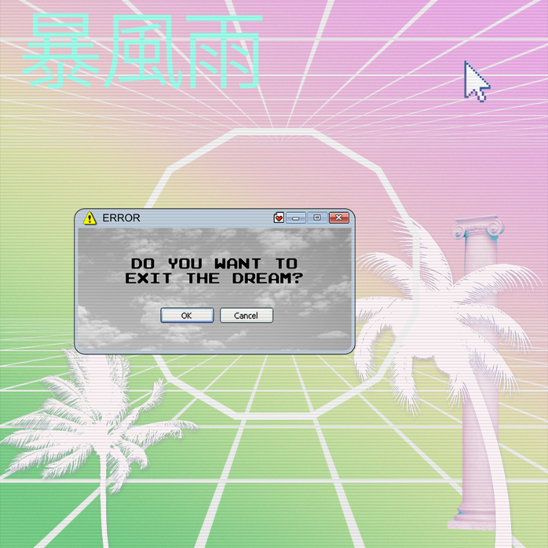 V A P O R W A V E DREAM GENERATOR #124