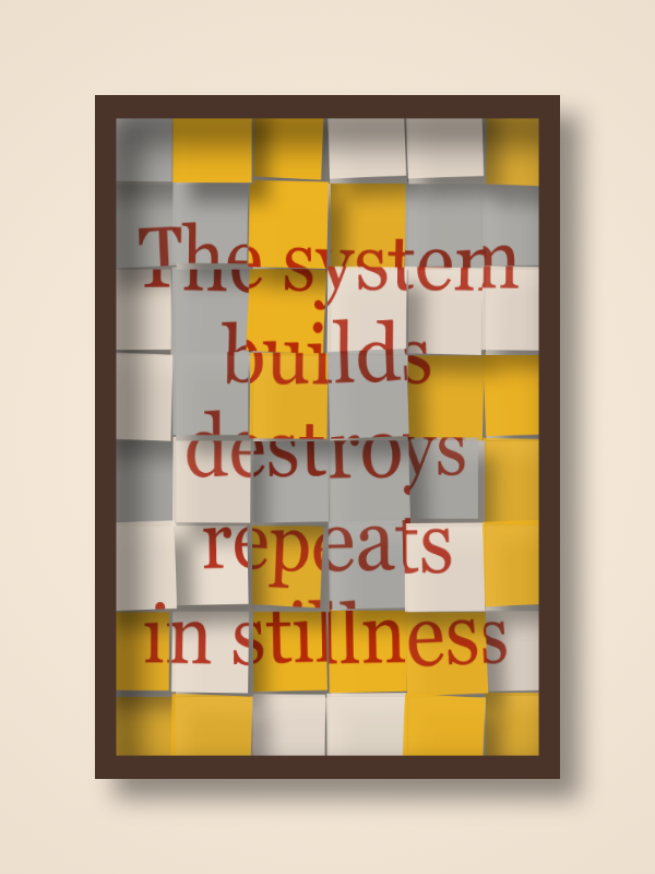 The Metaphor Machine #8249