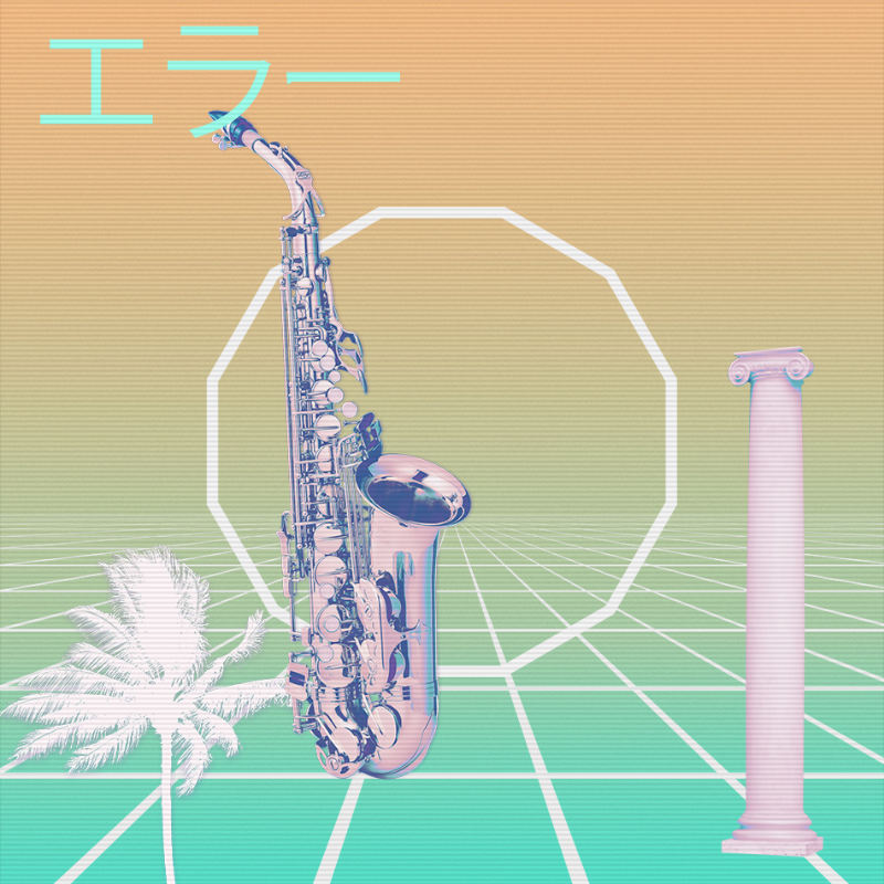 V A P O R W A V E DREAM GENERATOR #92