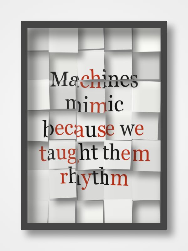 The Metaphor Machine #25564
