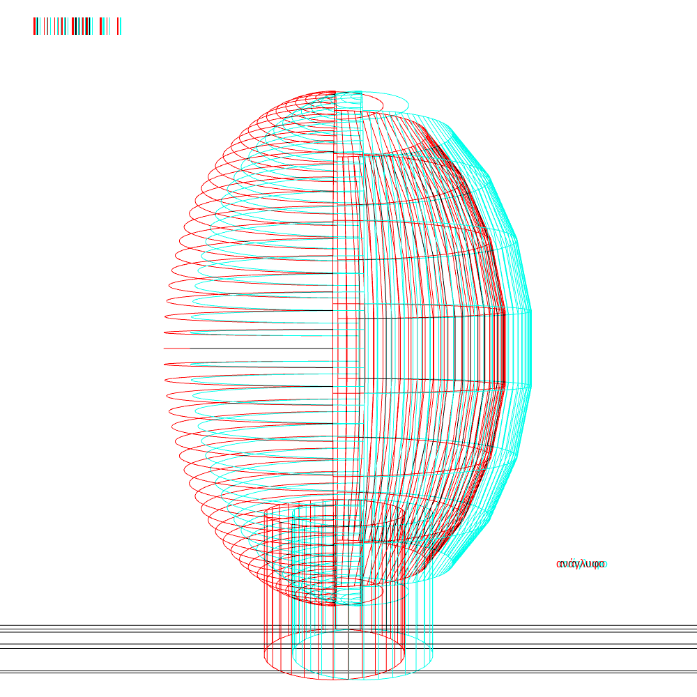 anaglyphic gazing portrait #6