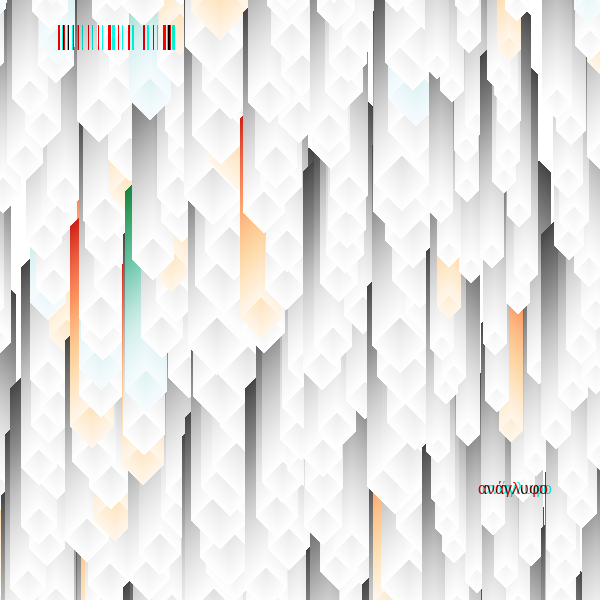 anaglyphic - Stalactites #112