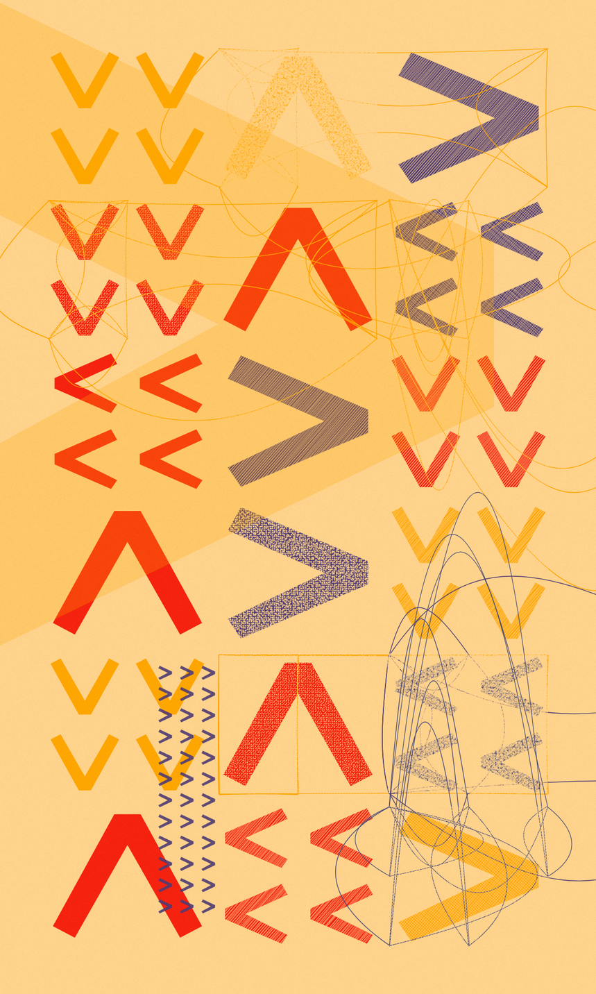 Arrows #9