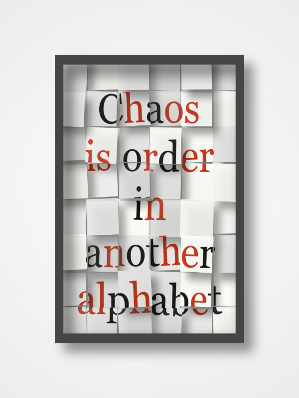 The Metaphor Machine #18572