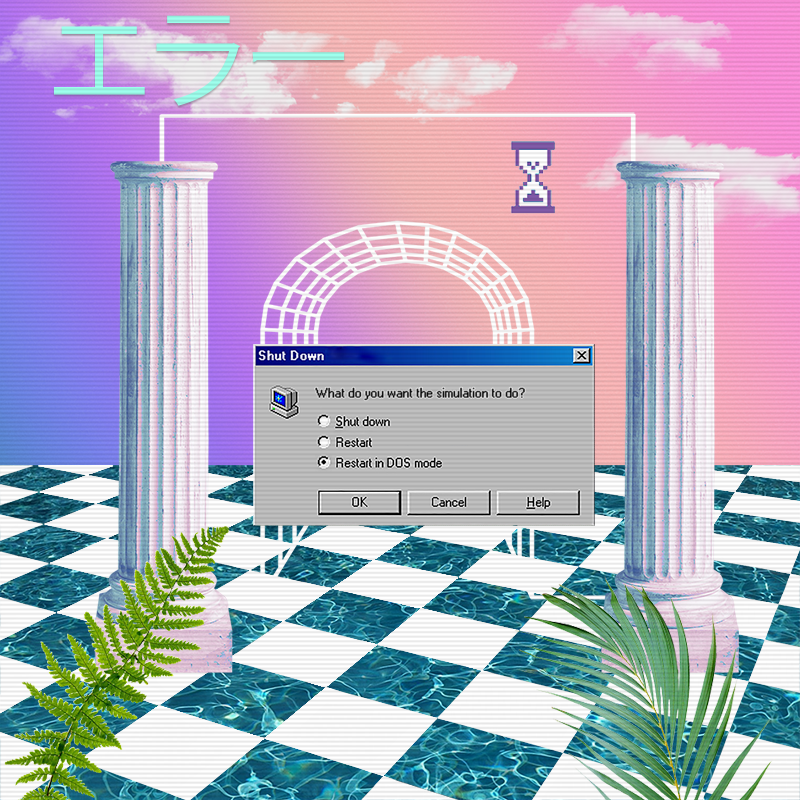 V A P O R W A V E DREAMING AGAIN #58