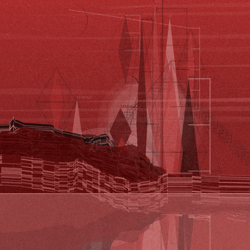 SENTINELS #17