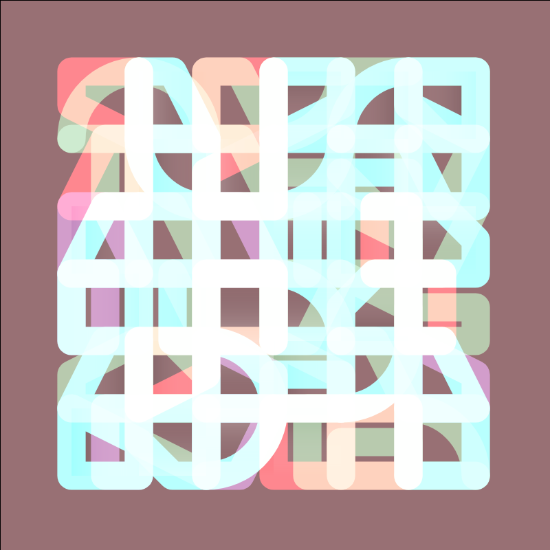 Divisio(X) #68