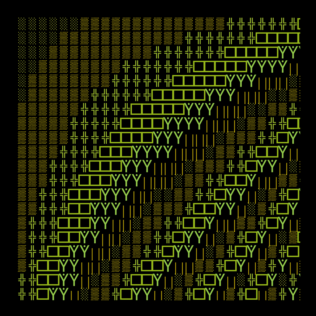 g l y p h #110345