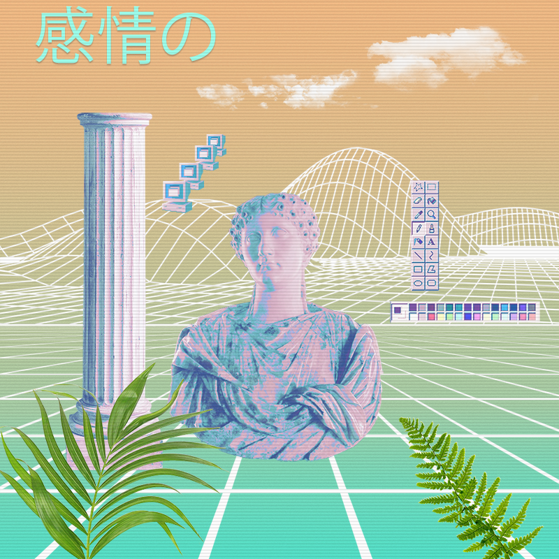 V A P O R W A V E DREAMING AGAIN #30