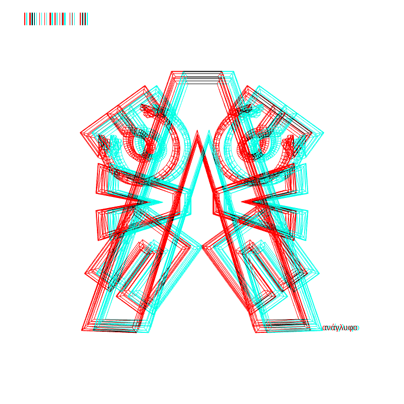 anaglyph - CRYPTO EMBLEM _0 #18