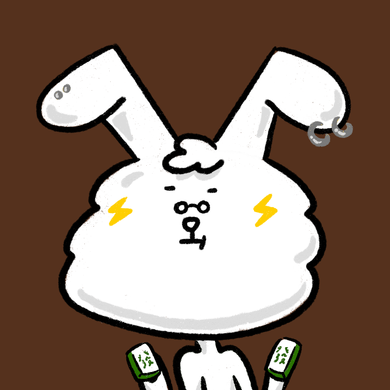 Rabbit of You #70