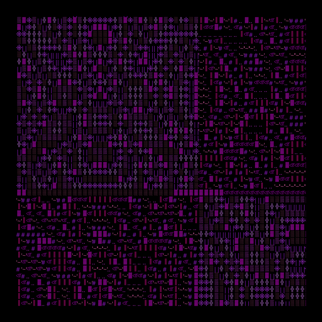 g l y p h #2907
