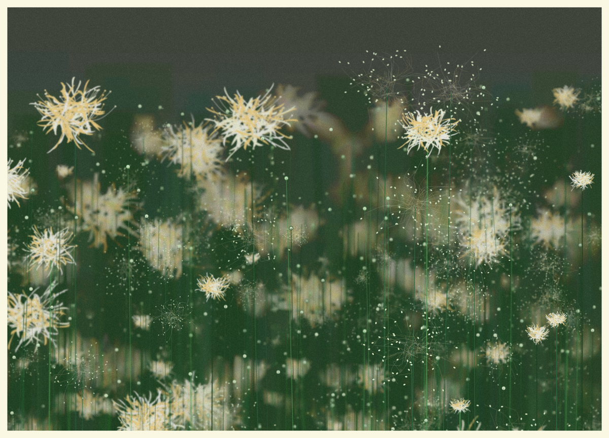 Serene Garden #103