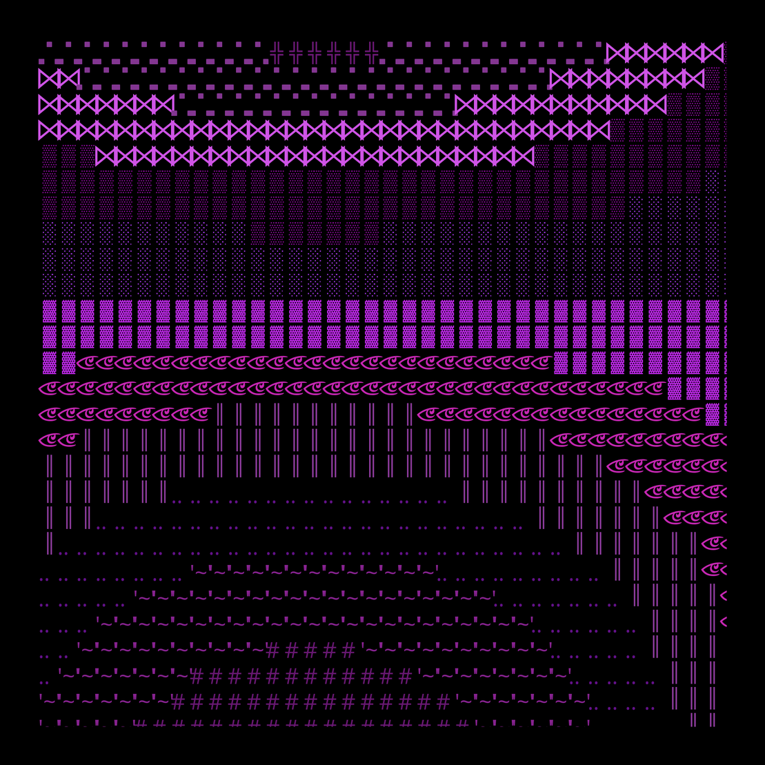 g l y p h #7970