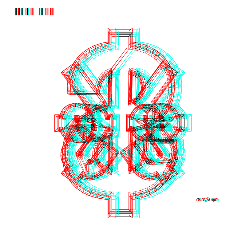 anaglyph - CRYPTO EMBLEM _0 #1