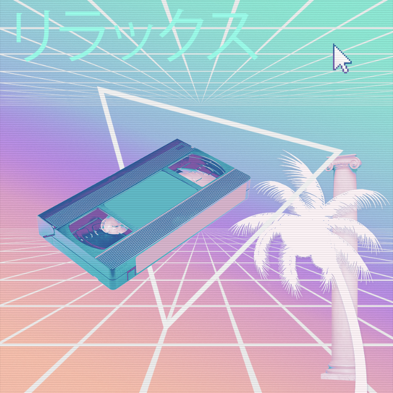 V A P O R W A V E DREAM GENERATOR #186