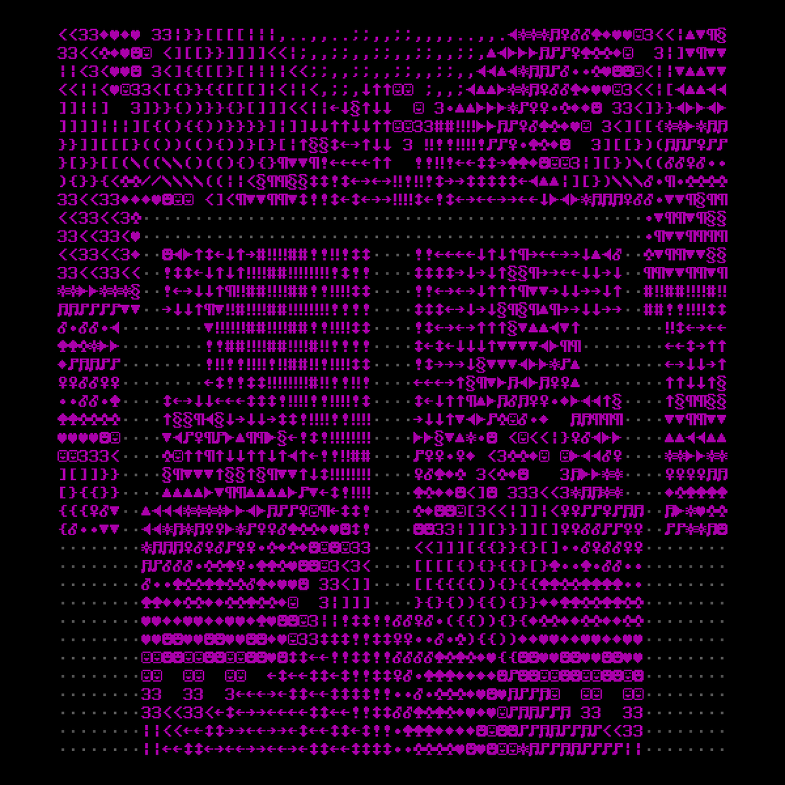 Device 1 #181