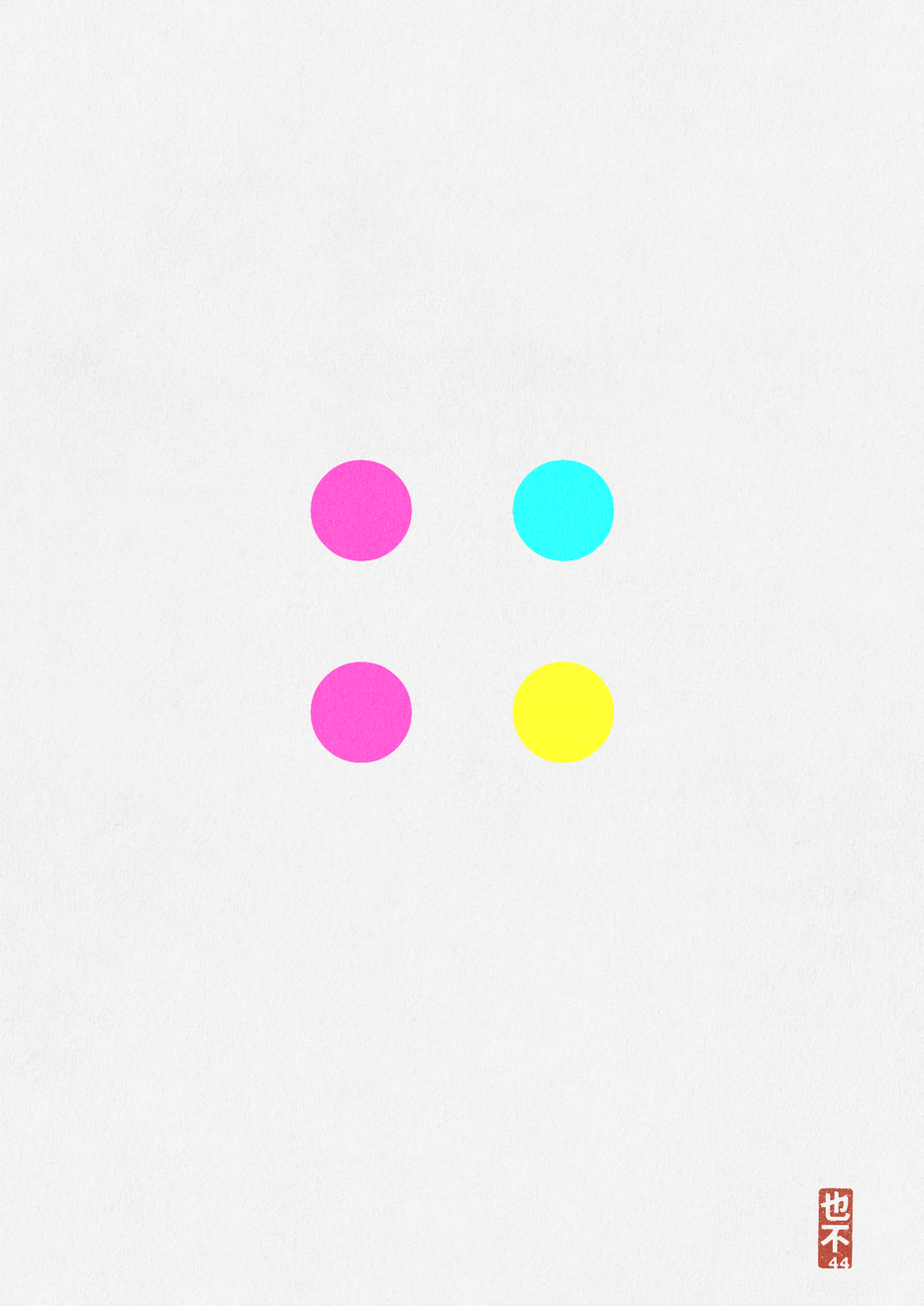 CMYK:Unchecked #206