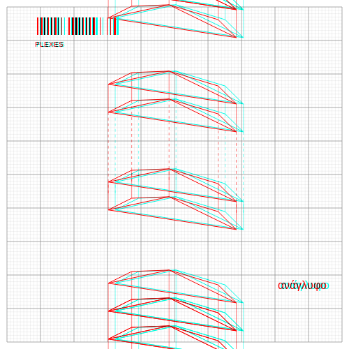 anaglyphic - Plexes #2