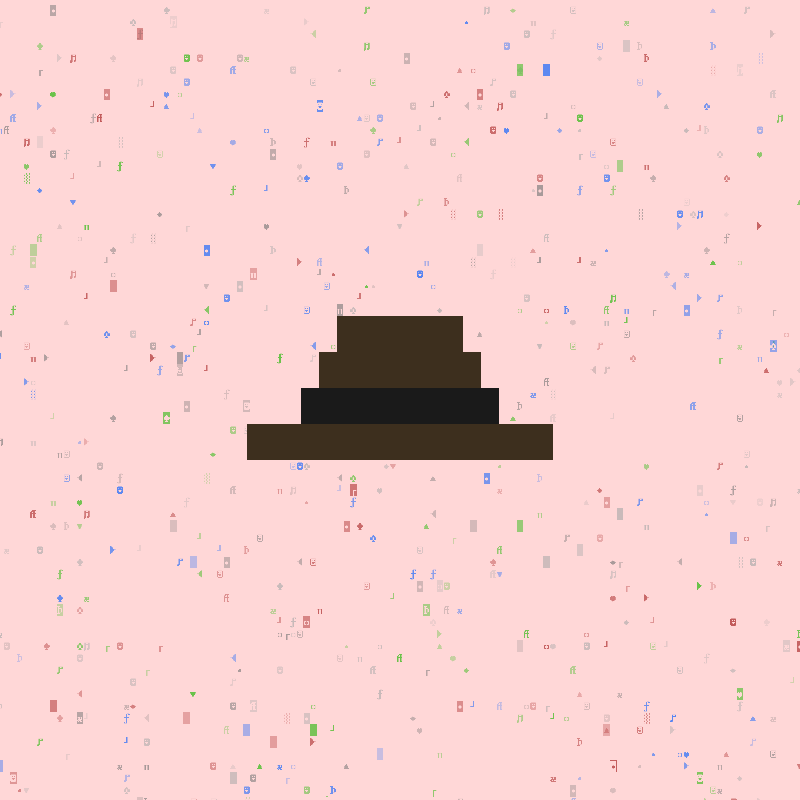 DOS Larva accessory #111