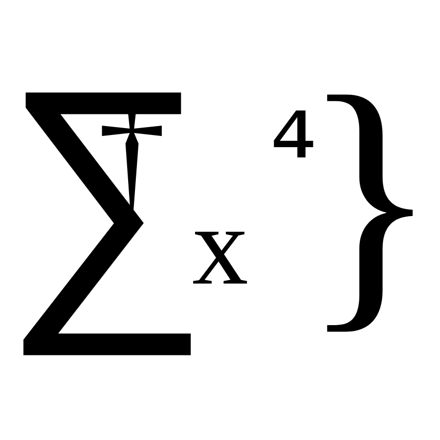 $///:/3'/$ #7