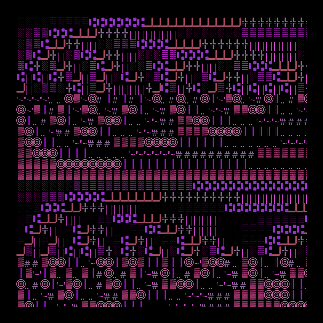 g l y p h #133617