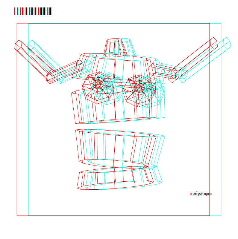 anaglyphic - Dancing Automaton #14