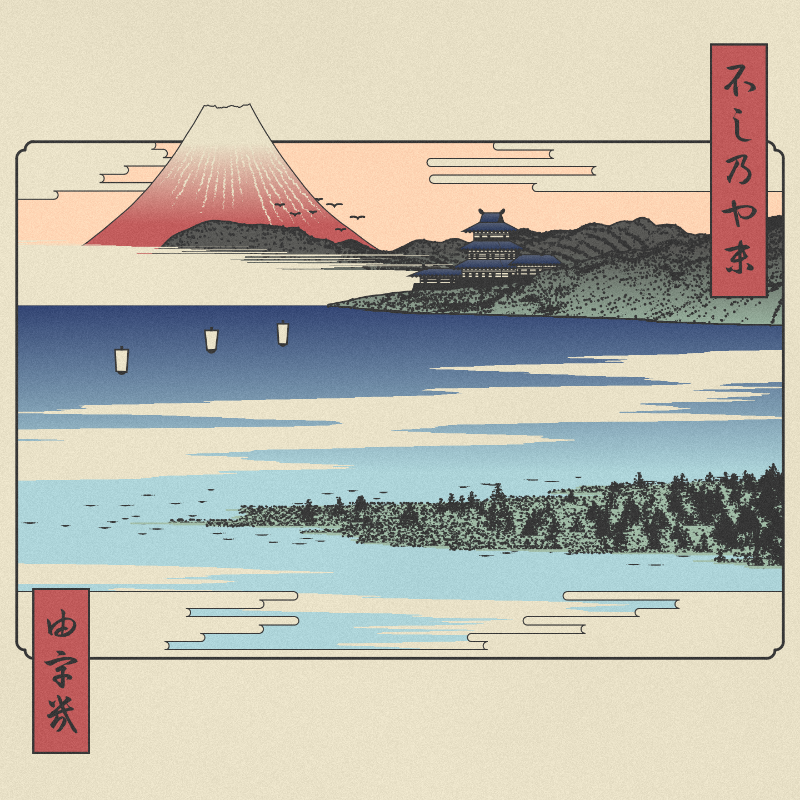 ukiyo-e seascape #16