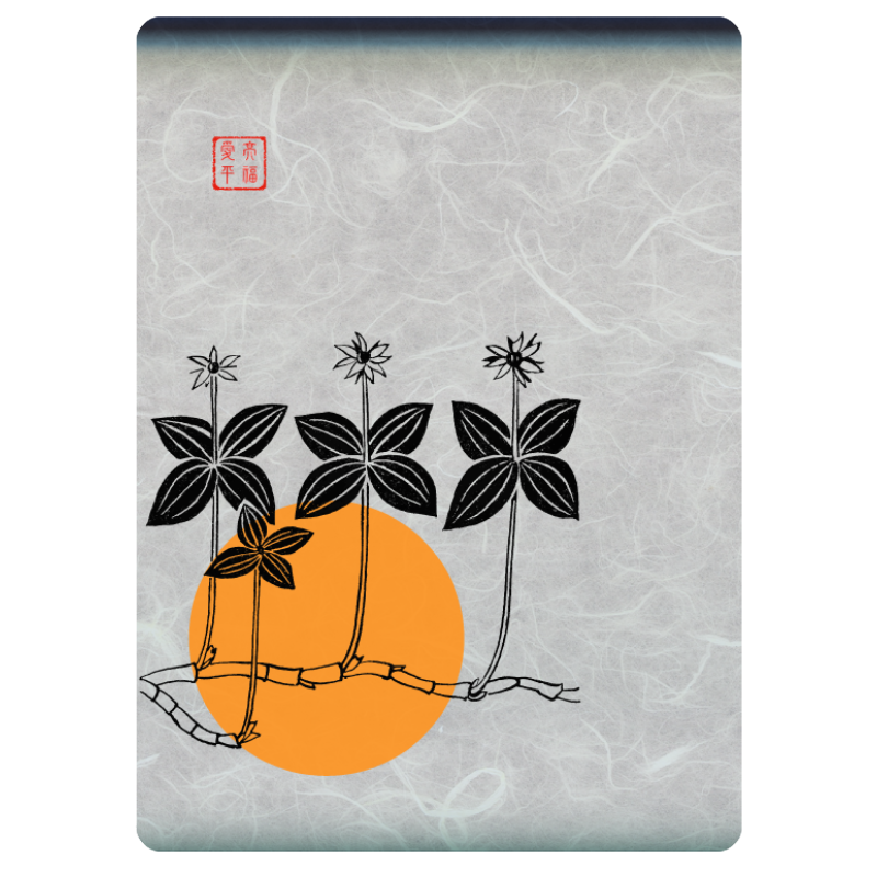 Zen flower card  #26