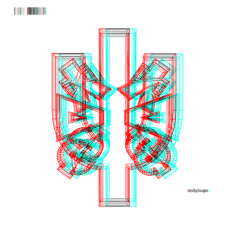 anaglyph - CRYPTO EMBLEM _1 #7