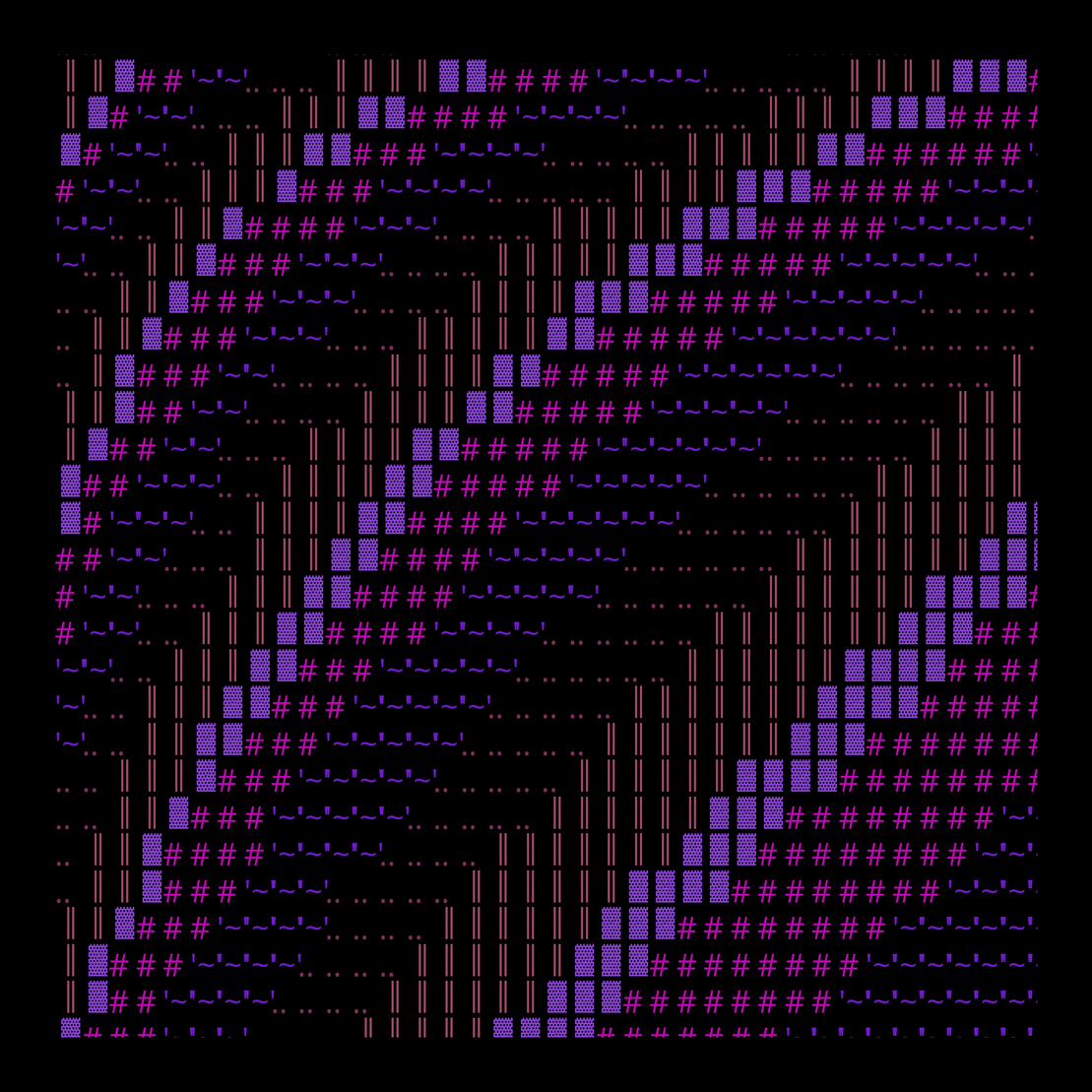 g l y p h #3630