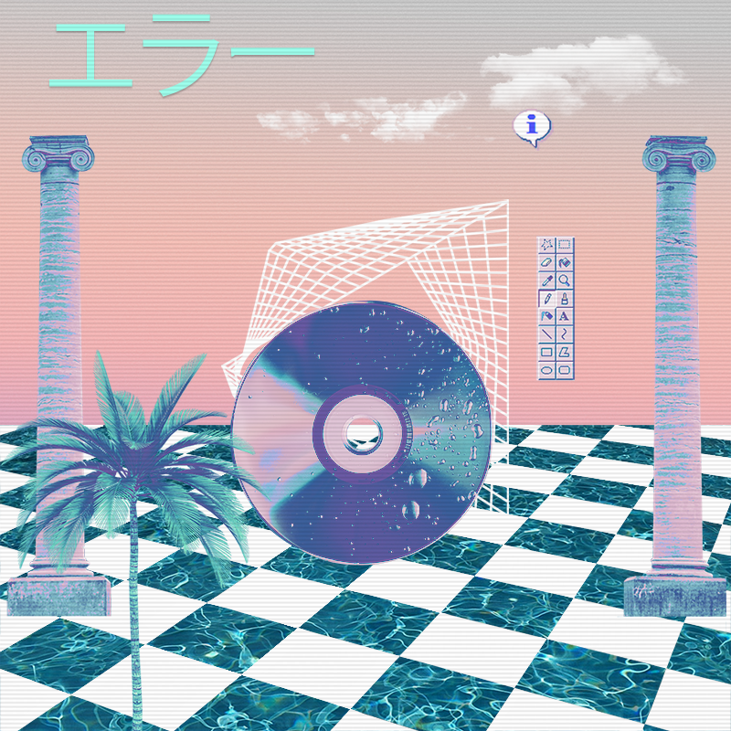 V A P O R W A V E DREAMING AGAIN #73