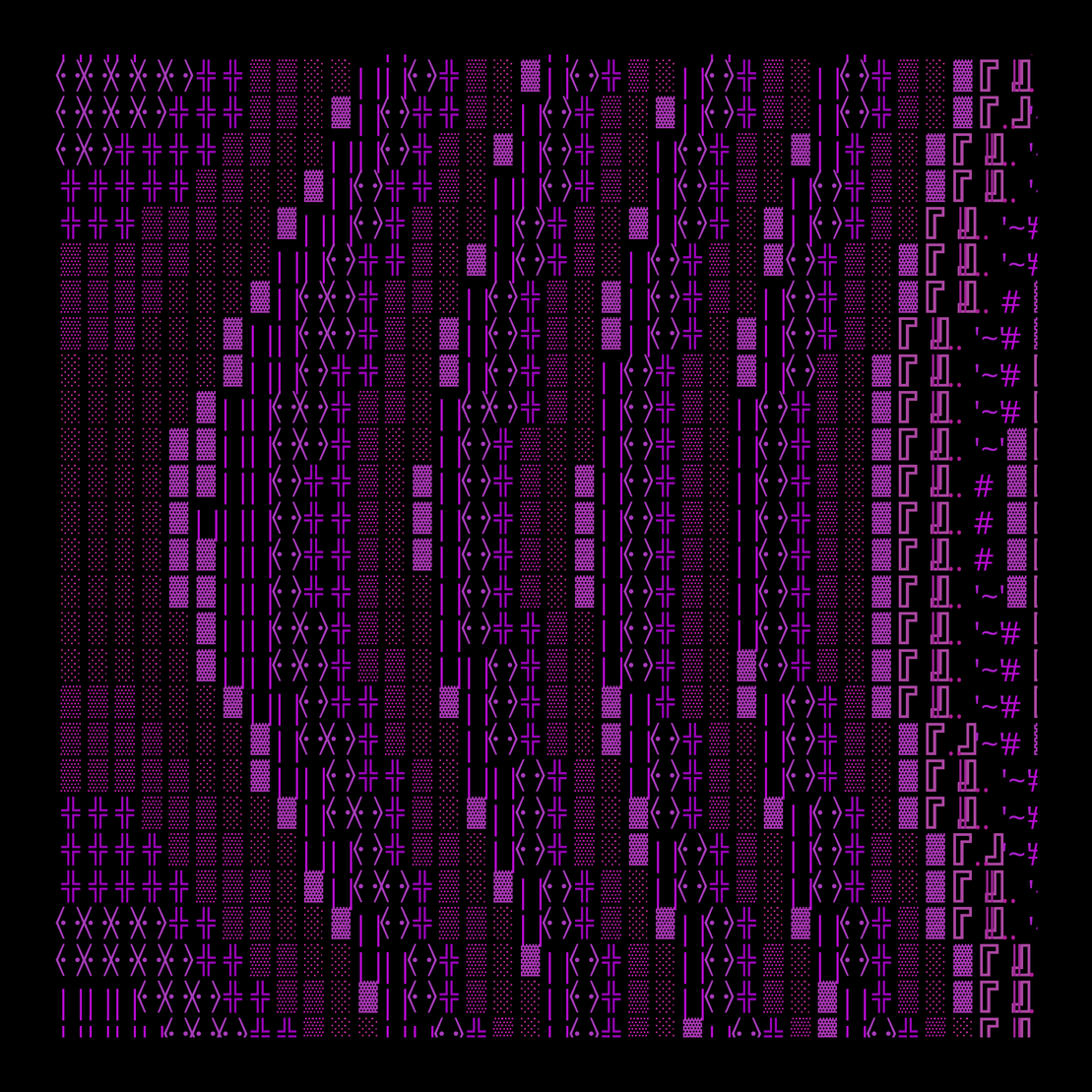g l y p h #152629