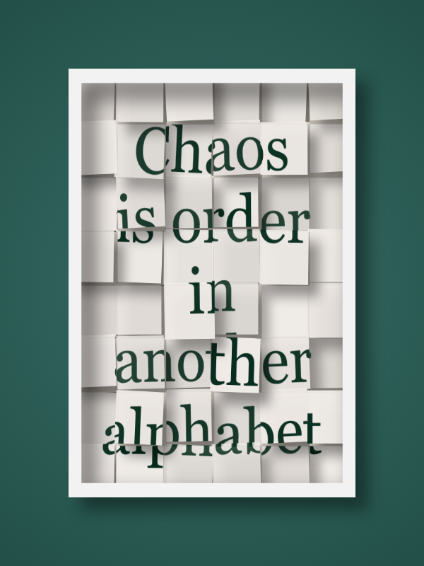 The Metaphor Machine #3534