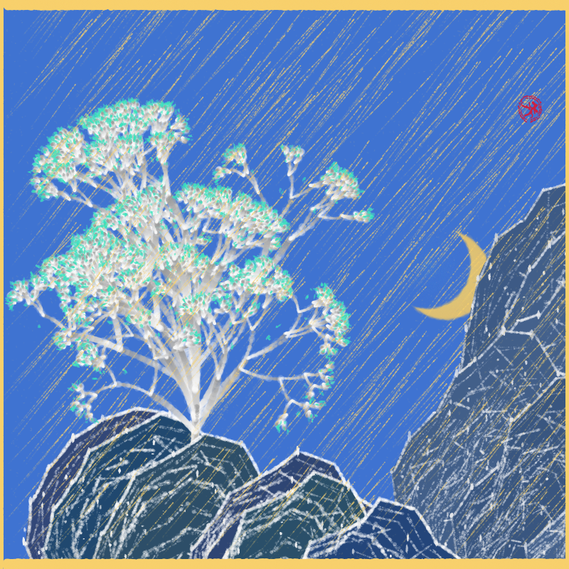 Bloom in the rain #59