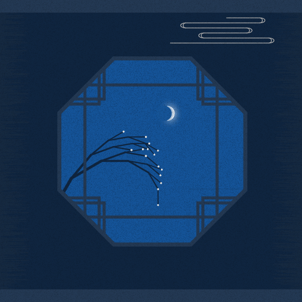 The Moon Phases #81