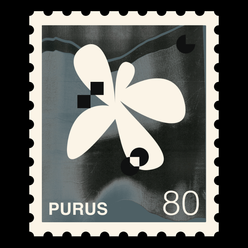 Postage stamp - Snowflakes #8