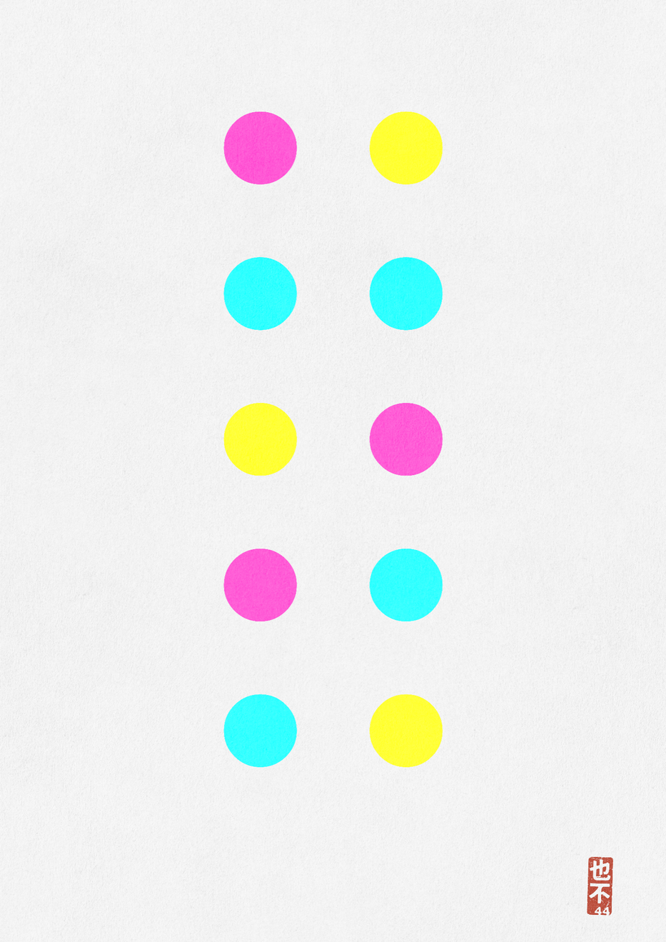 CMYK:Unchecked #221