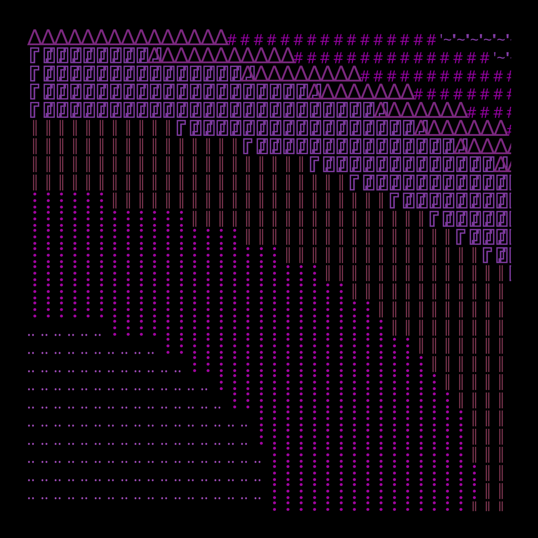 g l y p h #101587