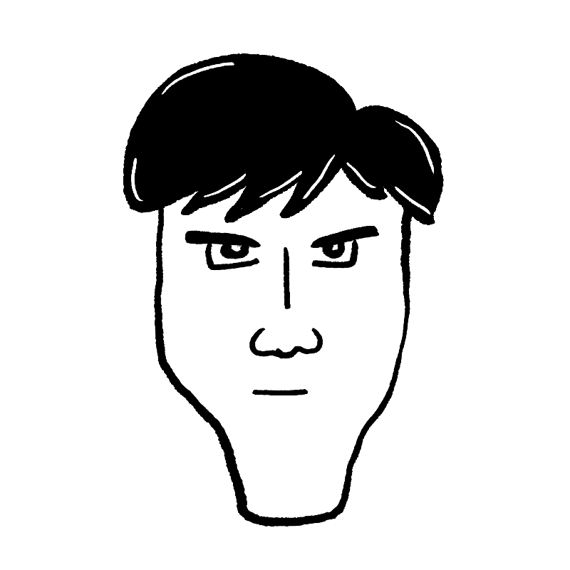 Who am I? #2