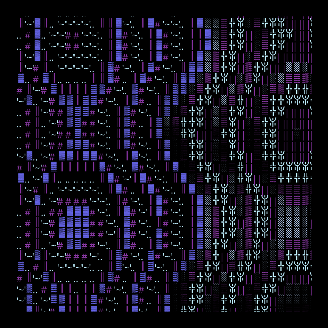 g l y p h #251841