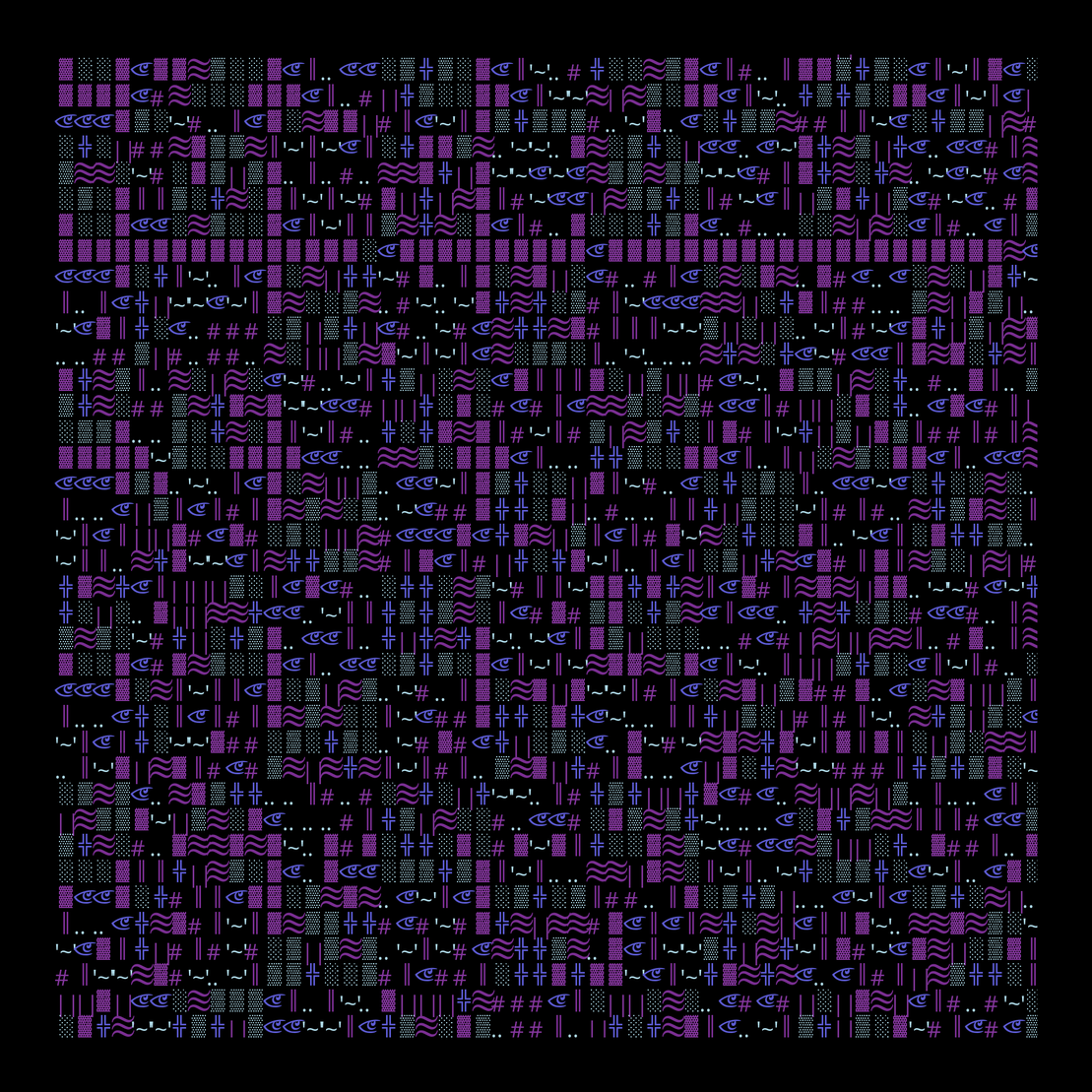 g l y p h #62643